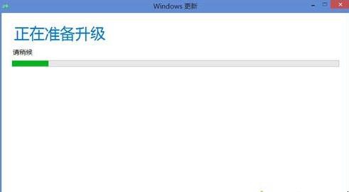 win8.1怎么升级Windows10