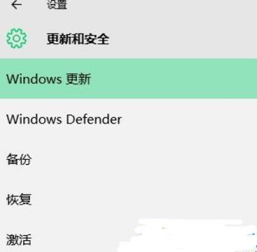 Windows10系统兼容性怎么设置