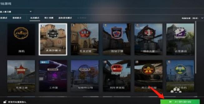 csgo怎么设置左右手切换指令绑定