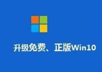 Win10右键刷新桌面反应很慢怎么办