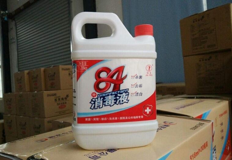 84消毒液