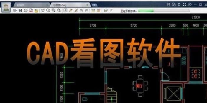 AD绘图软件中如何使用炸开命令