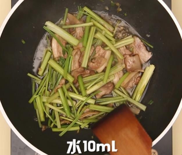 芹菜炒肉的做法是什么