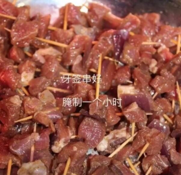 如何制作美味可口牙签羊肉