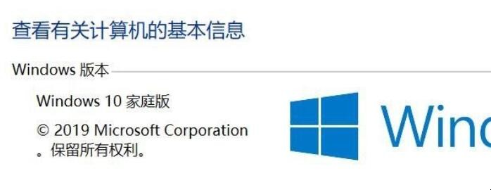 Windows10资源管理器怎么打开