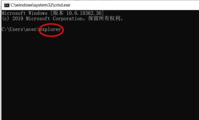 Windows10资源管理器怎么打开