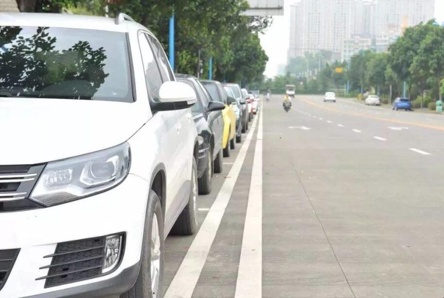 汽车