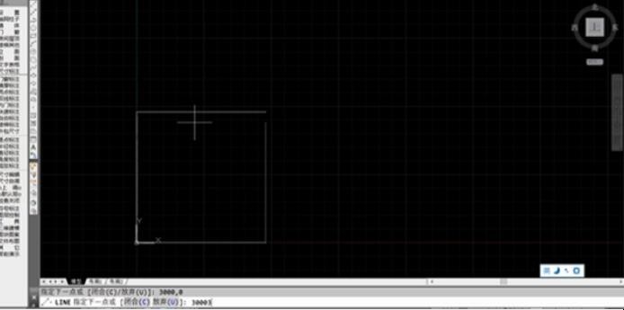 CAD怎么输入坐标绘图