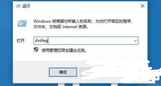 w10如何查看声卡驱动