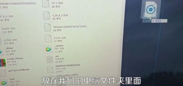 手机歌曲怎么导入u盘