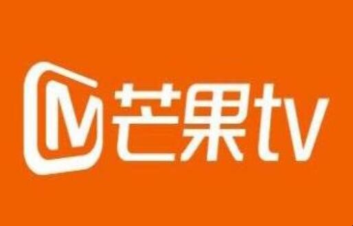 如何取消芒果tv自动续费