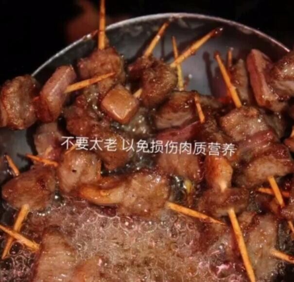 如何制作美味可口牙签羊肉