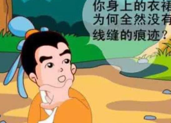 天衣无缝的近义词是什么