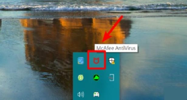 如何关闭McAfee