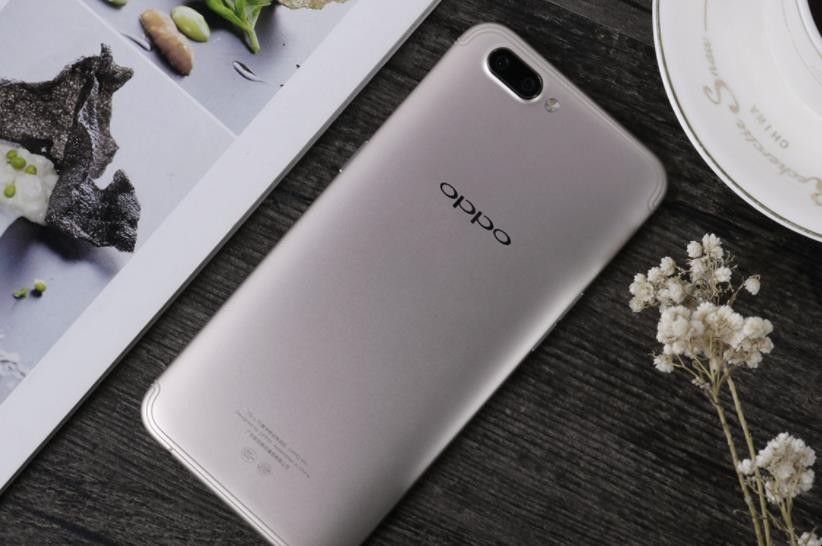 OPPO