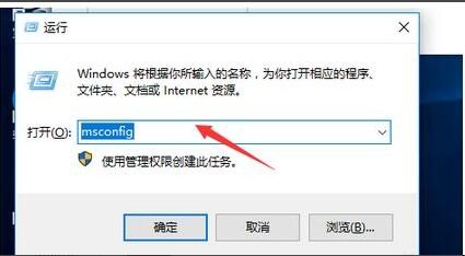 Windows双系统如何卸载删除