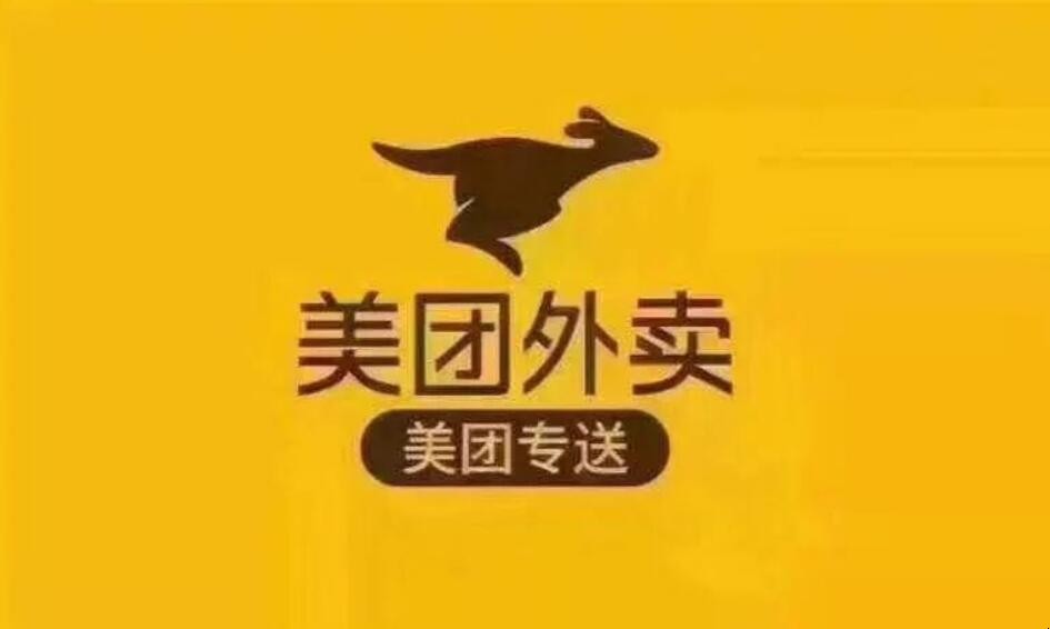 美团骑手需要什么要求