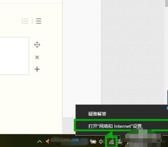 Windows10网络重置有影响吗