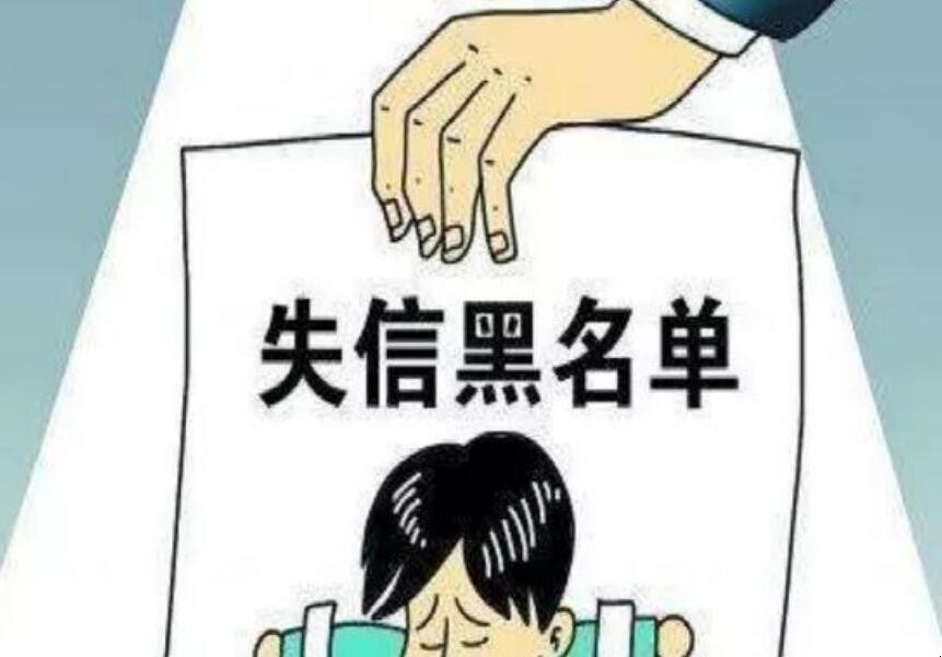 失信不立出自哪里