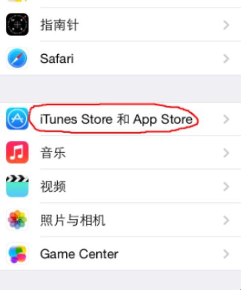 appstore怎么变成中文