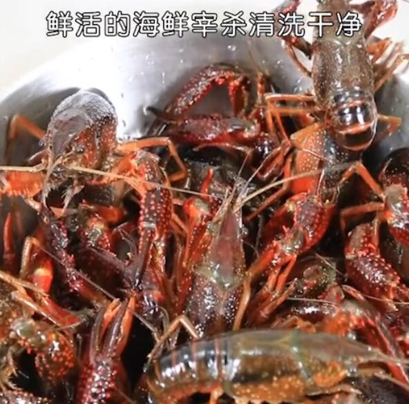 海鲜大咖