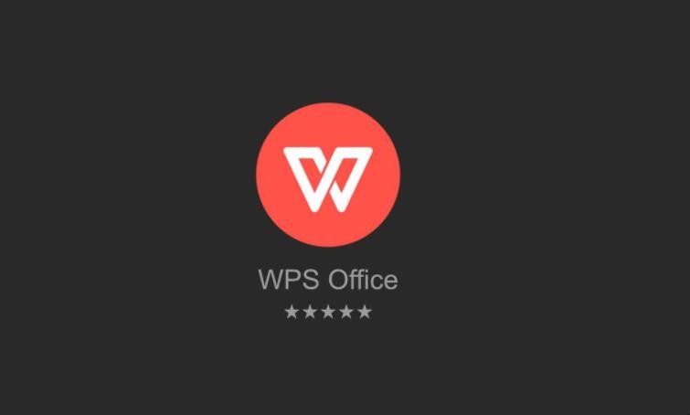 wps会员和稻壳会员区别是什么