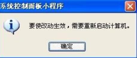 虚拟内存怎么设置