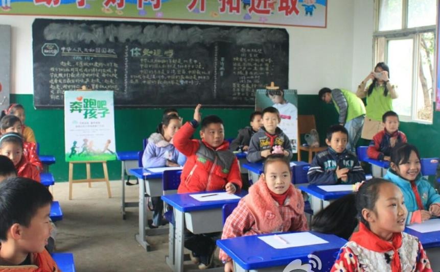 长沙市雨花区雅塘村小学怎么样