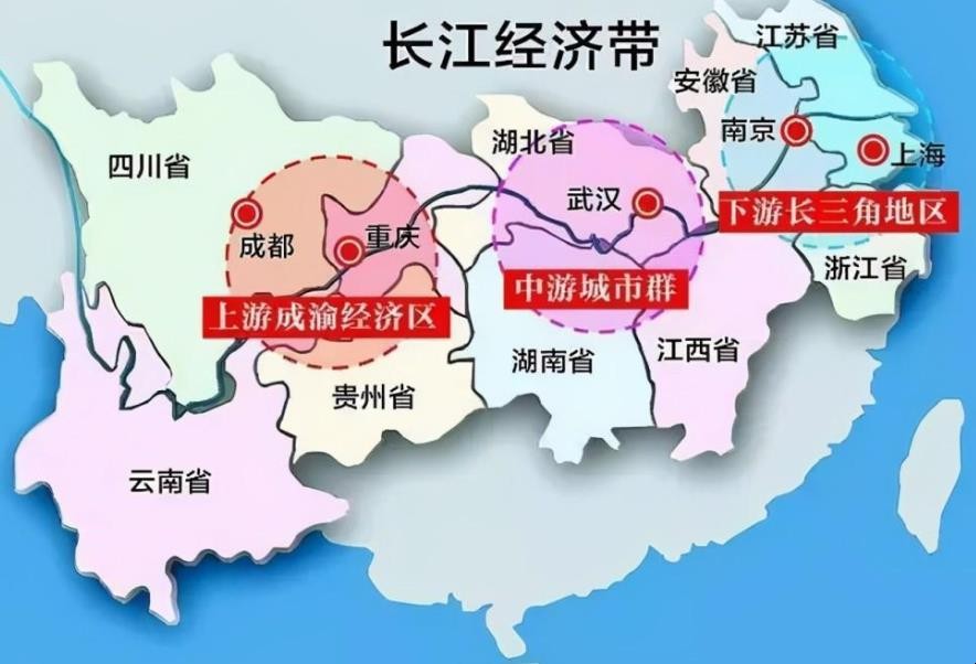 长江中游城市群