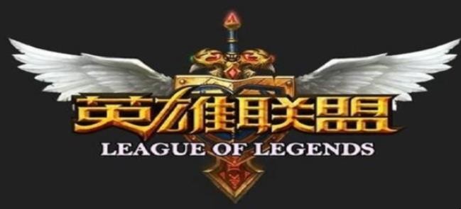 lol英雄联盟登陆界面打不开怎么办