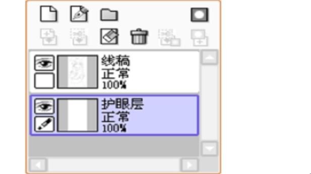 SAI初学者入门教程是什么