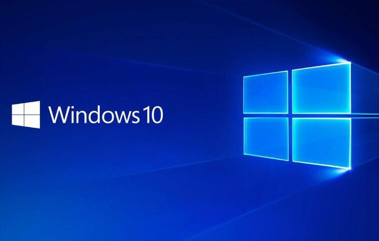 重装Windows10系统里的东西会丢吗