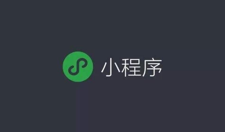 如何给微信公众号账号换上Logo