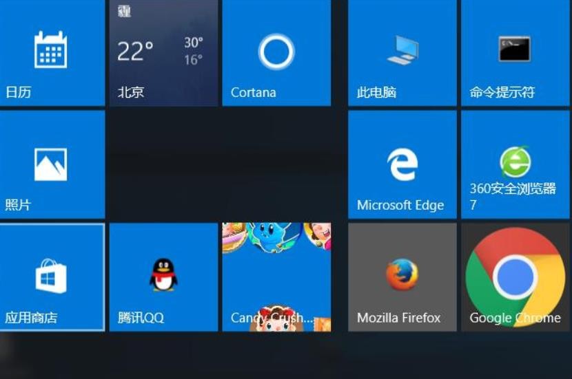 Windows10怎么进入文件资源管理