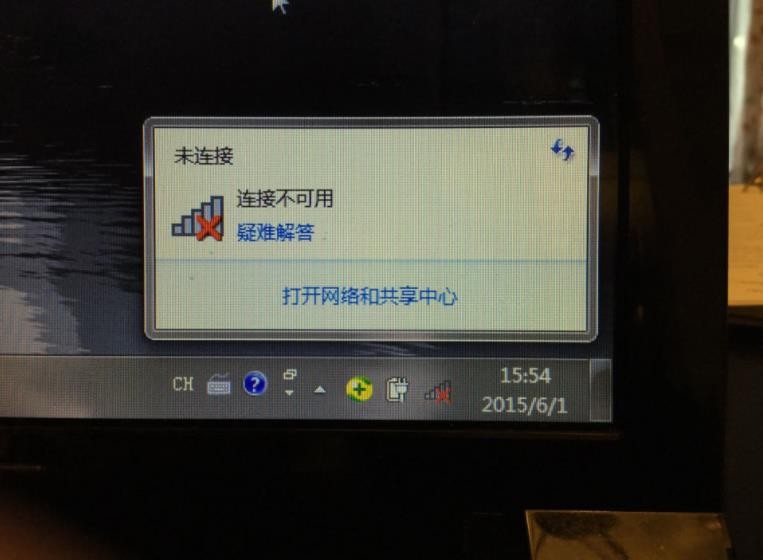 苹果电脑连不上wifi怎么回事