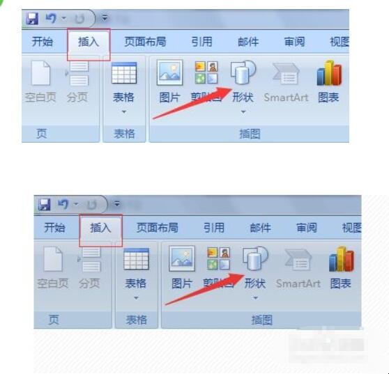 技术路线图怎么画