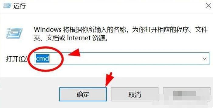 Windows10资源管理器怎么打开