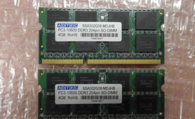 ddr3和ddr3l的区别是什么