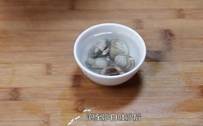 沙白汤的做法是什么