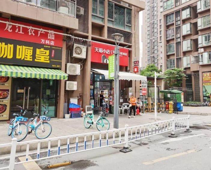 初中学校门口适合开什么店