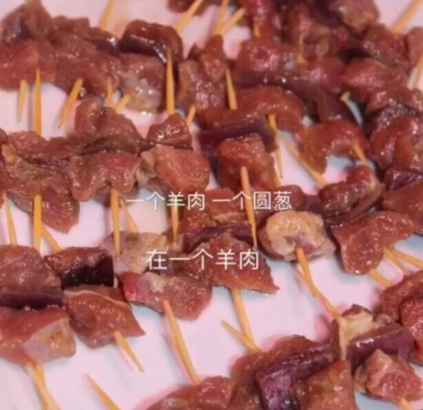 如何制作美味可口牙签羊肉