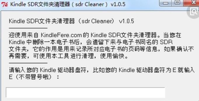 Kindle怎么用USB连接电脑