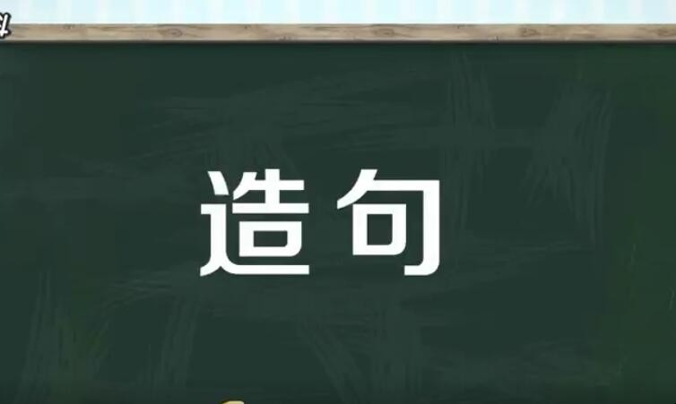 用湖水怎么写造句