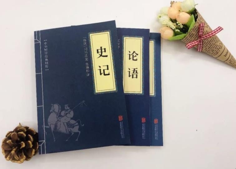 史学双璧指的是哪两部作品