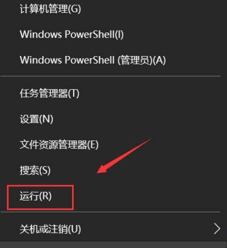 excel2010打开是空白没内容怎么办