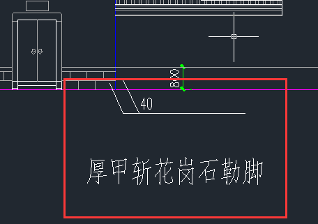 如何修改CAD中的文字的大小