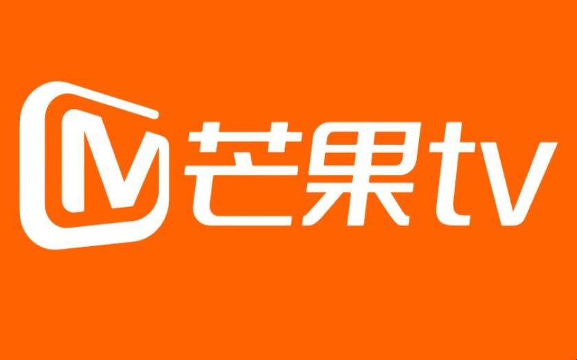 芒果tv会员