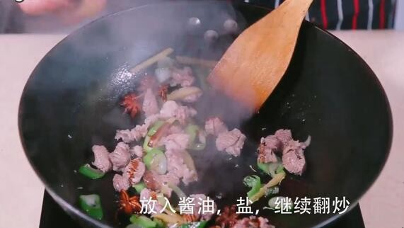 如何做羊肉炖萝卜