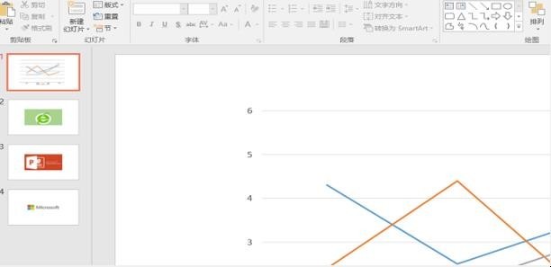 在PPT中怎样插入页码