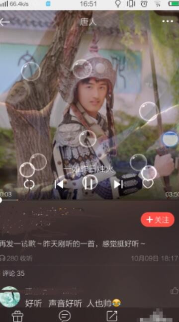 唱吧导出歌曲三种方法是什么